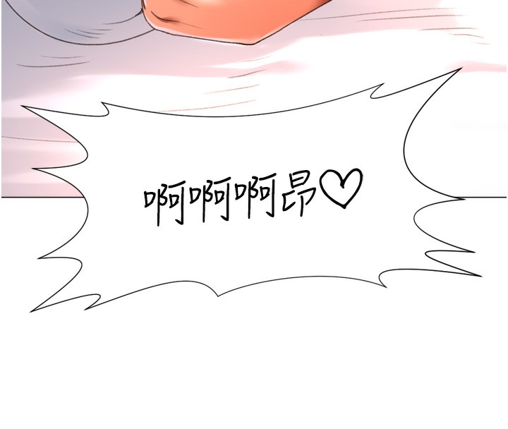 猎爱转蛋机第26话-送母女上天堂♥