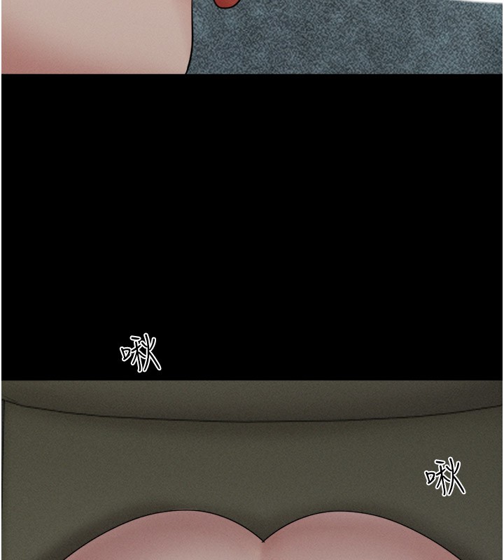 韶恩第35話-我能表現得比我姐好!