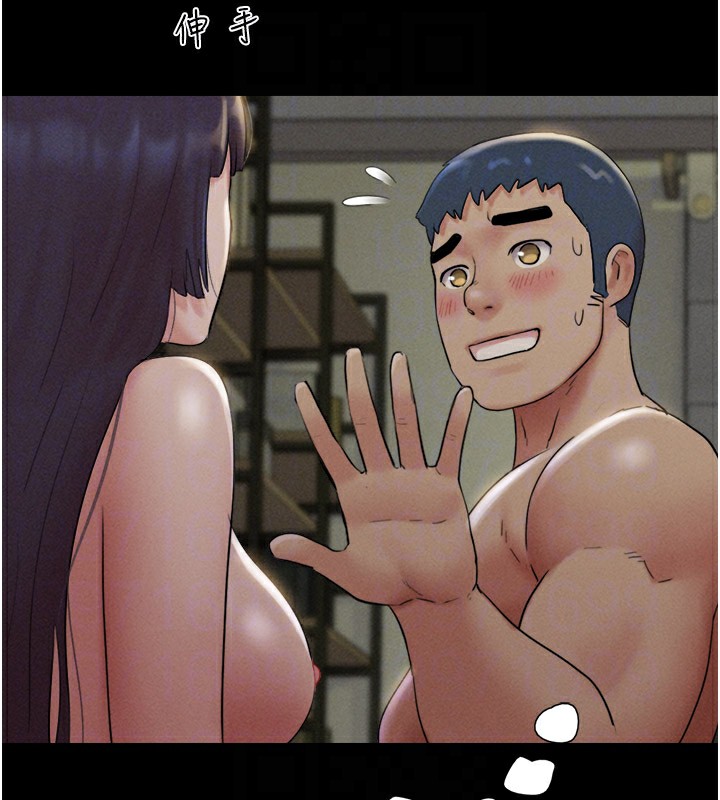 韶恩第35話-我能表現得比我姐好!