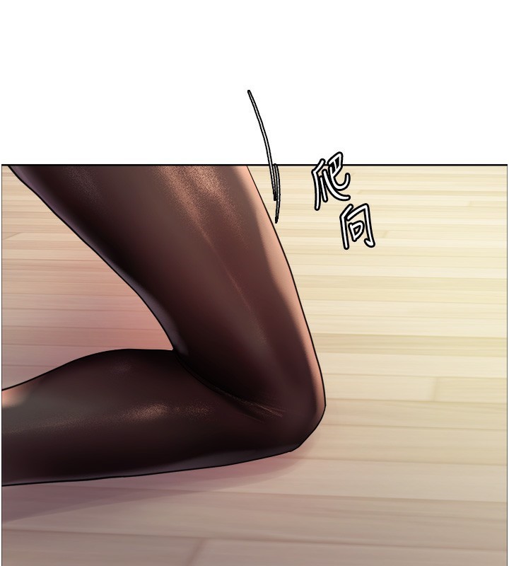 色轮眼第2季第59话-两位能干的秘书