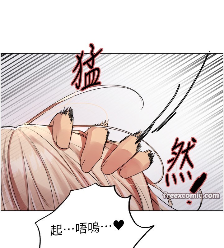 色轮眼第2季第59话-两位能干的秘书