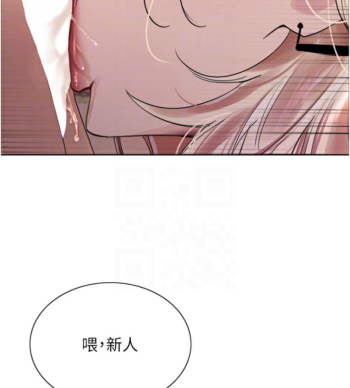 色轮眼第2季第59话-两位能干的秘书