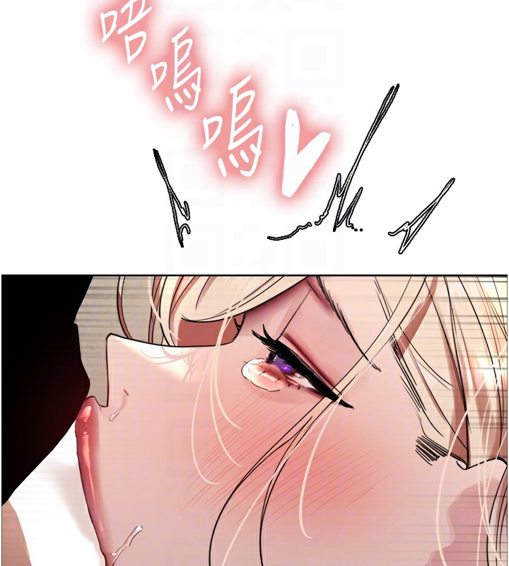 色轮眼第2季第59话-两位能干的秘书