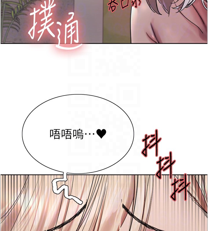 色轮眼第2季第59话-两位能干的秘书