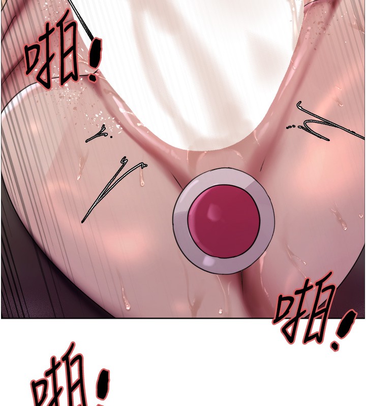 色轮眼第2季第59话-两位能干的秘书