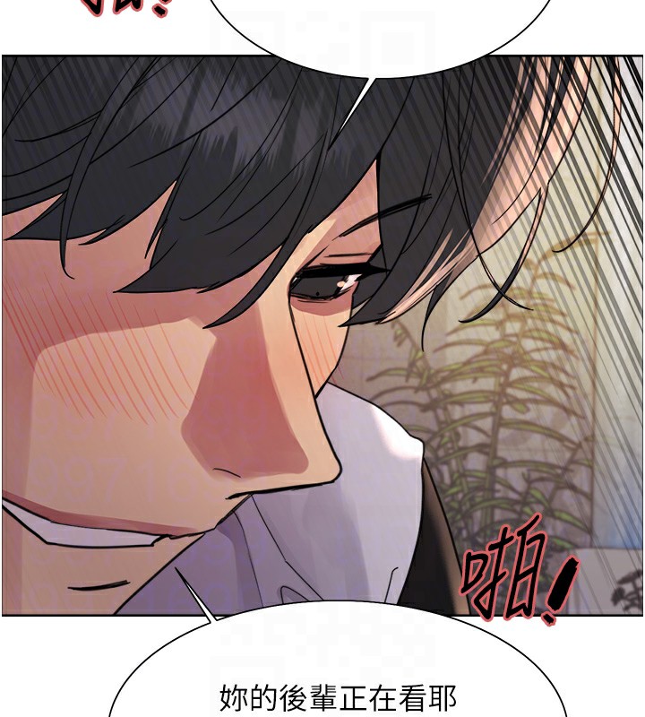 色輪眼第2季第59話-兩位能幹的秘書