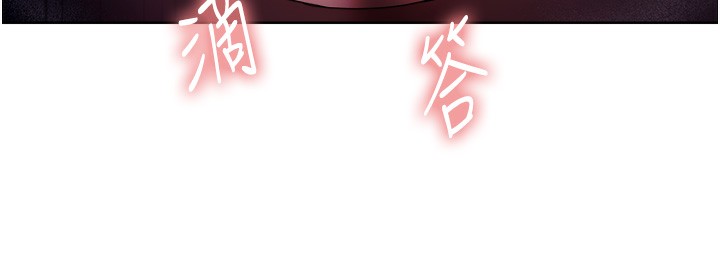 色轮眼第2季第59话-两位能干的秘书