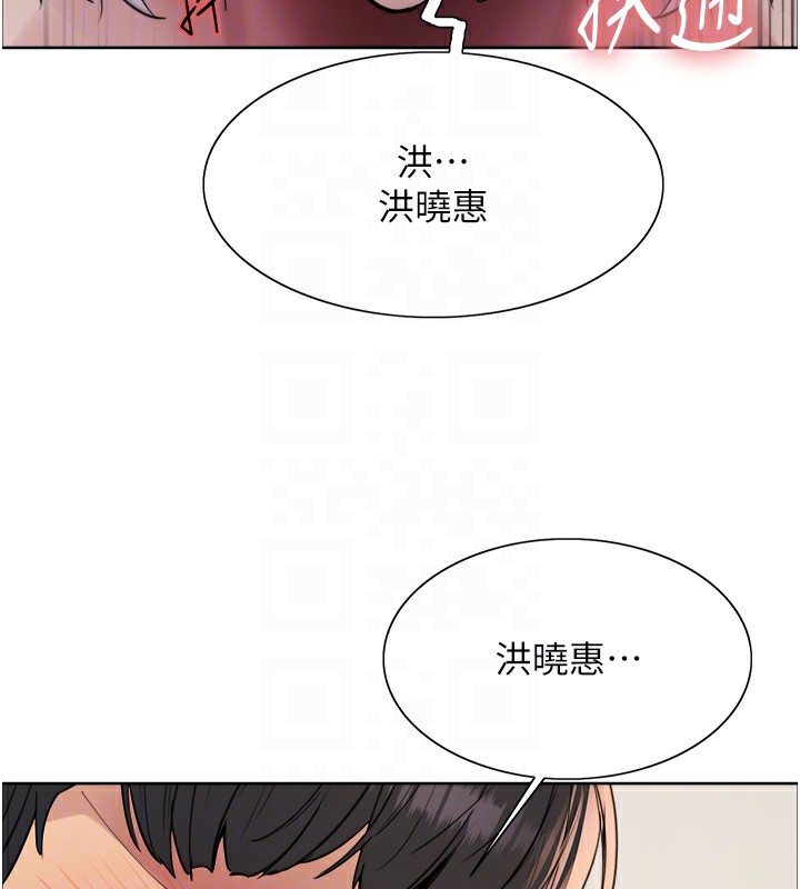 色轮眼第2季第59话-两位能干的秘书