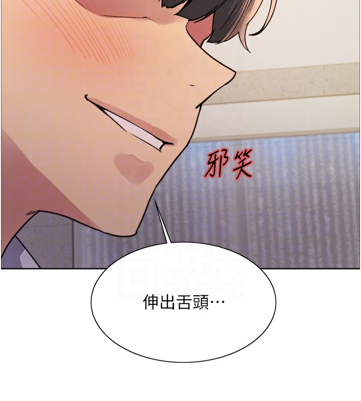 色轮眼第2季第59话-两位能干的秘书