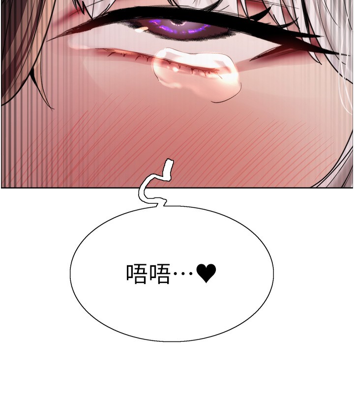 色轮眼第2季第59话-两位能干的秘书