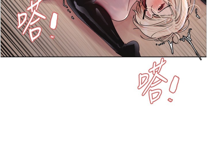 色轮眼第2季第59话-两位能干的秘书