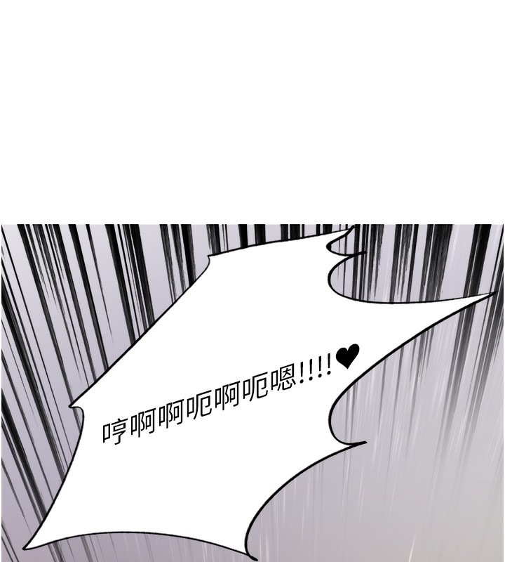 色轮眼第2季第59话-两位能干的秘书