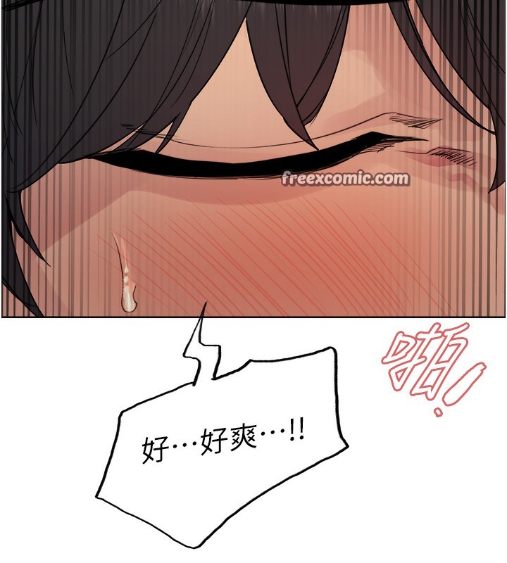 色轮眼第2季第59话-两位能干的秘书