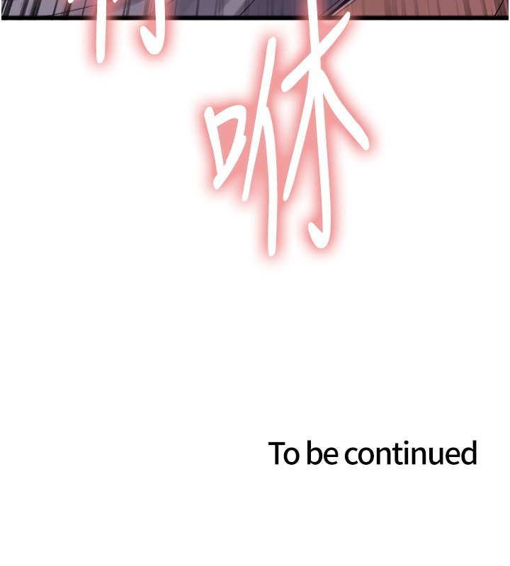 色轮眼第2季第59话-两位能干的秘书