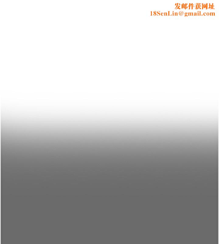 掠夺行动第41話-兩姐妹誰比較會搖?