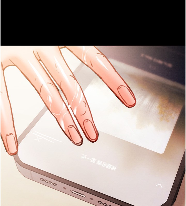 掠夺行动第41話-兩姐妹誰比較會搖?