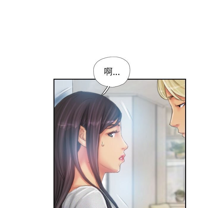 灵魂互换第23話