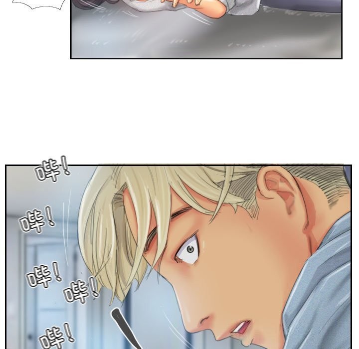 灵魂互换第23話