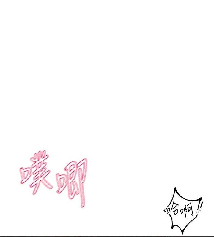 社团学姊第207话-江郁涵亲爱的，我最爱你了