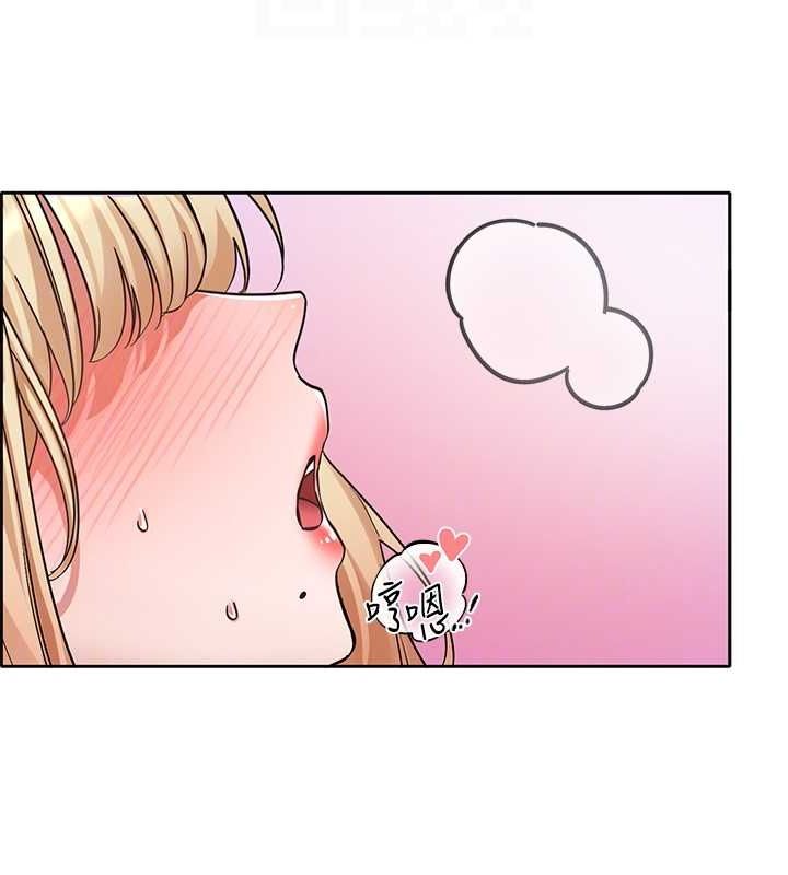 社团学姊第207话-江郁涵亲爱的，我最爱你了