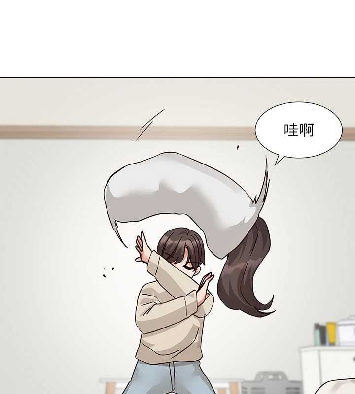 社团学姊第207話-江郁涵親愛的，我最愛你了