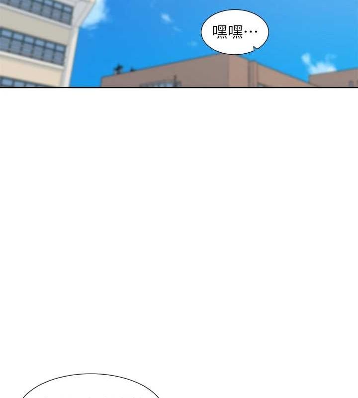 社团学姊第207話-江郁涵親愛的,我最愛你了