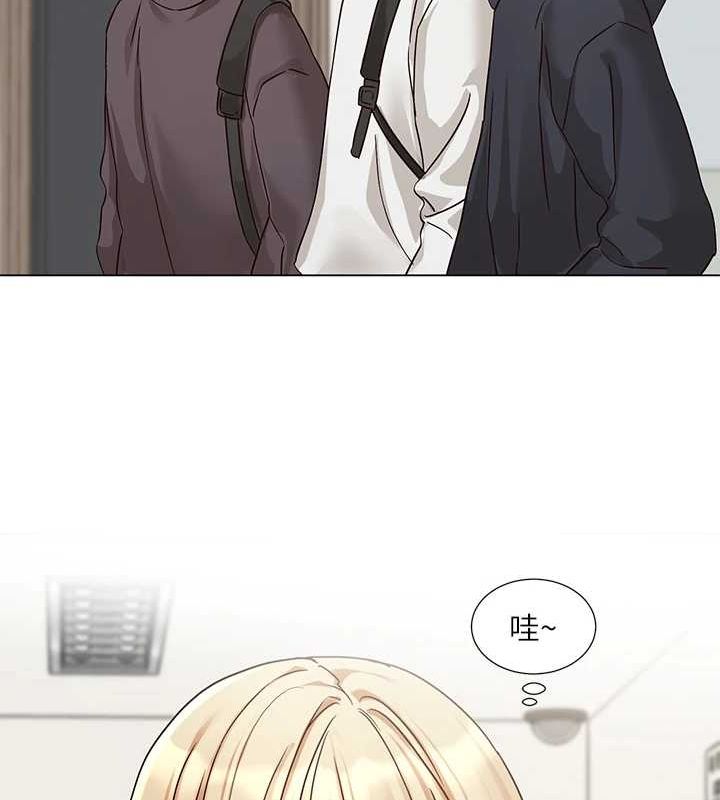 社团学姊第207話-江郁涵親愛的,我最愛你了