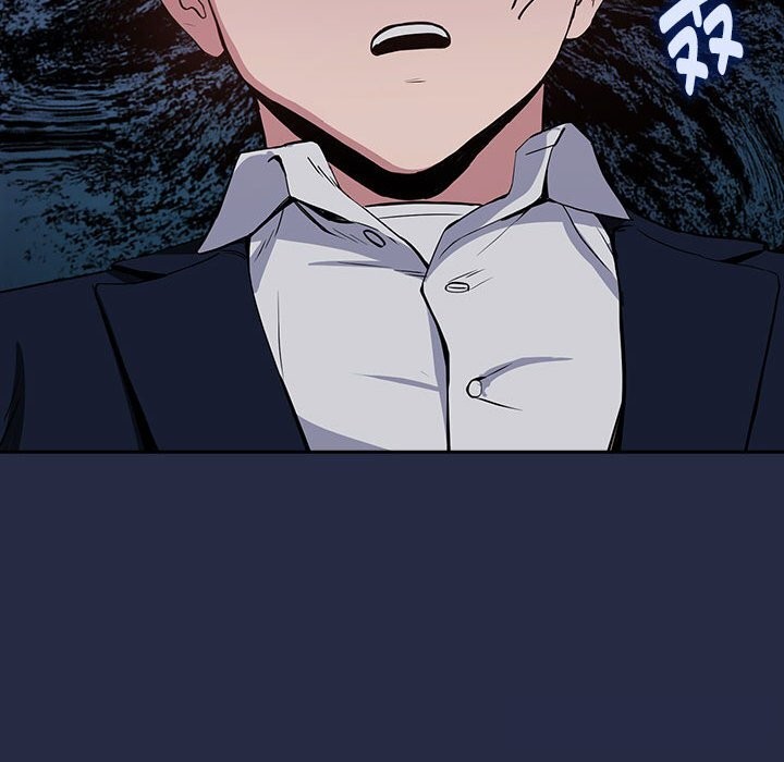 下班后的例行恋爱第42話