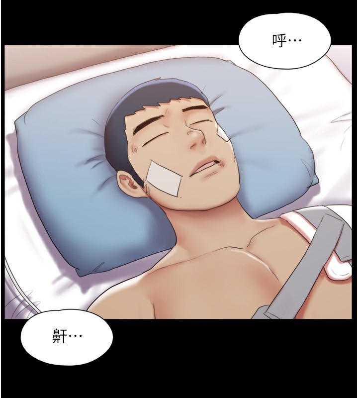 协议换爱(无码版)第139話-令人酥麻的愛撫手技