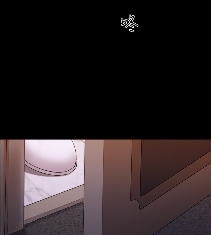 协议换爱(无码版)第139話-令人酥麻的愛撫手技