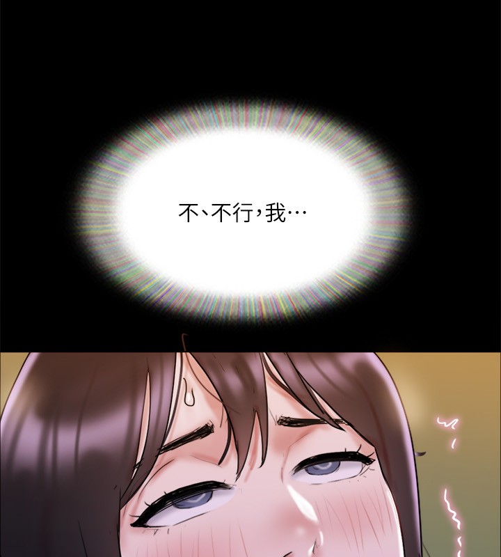 协议换爱(无码版)第140话-被那个男人抠到喷水的韶恩