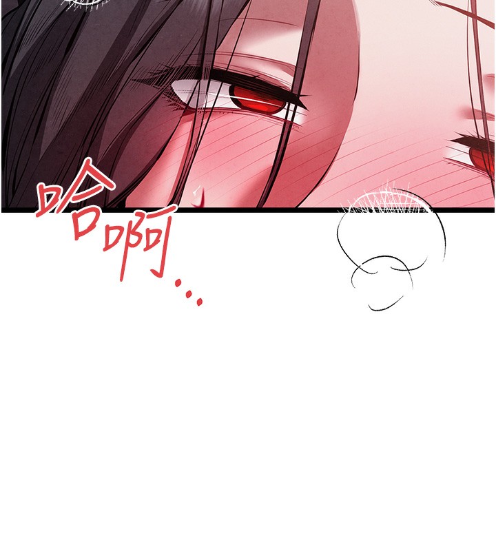 初次深交,请多指教第85話-跪著服務主人的母狗