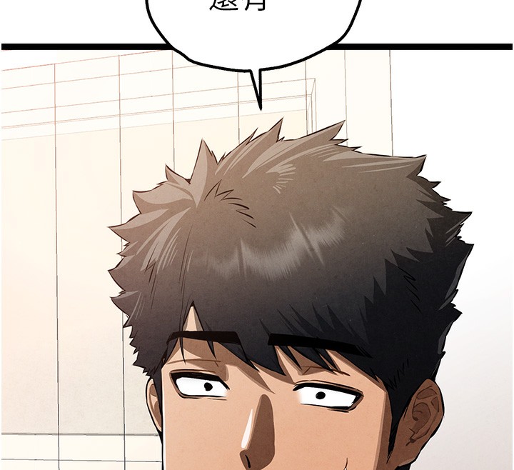 初次深交,请多指教第85話-跪著服務主人的母狗