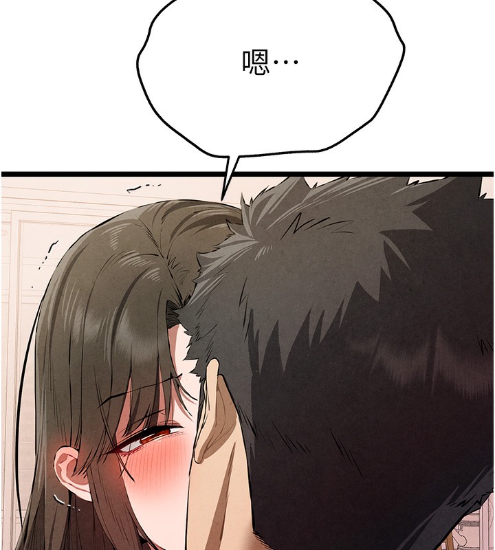 初次深交,请多指教第85話-跪著服務主人的母狗