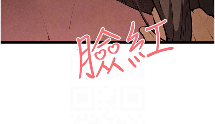 初次深交,请多指教第85話-跪著服務主人的母狗