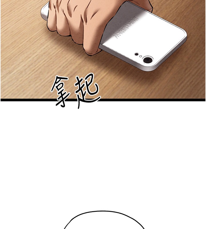 初次深交,请多指教第85話-跪著服務主人的母狗