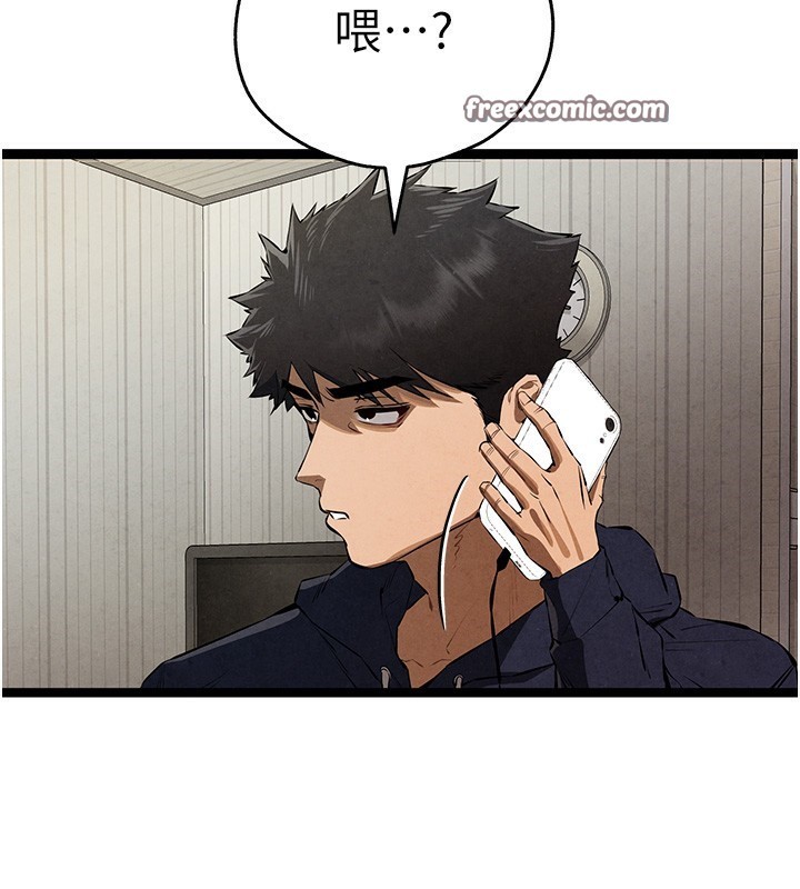 初次深交,请多指教第85話-跪著服務主人的母狗