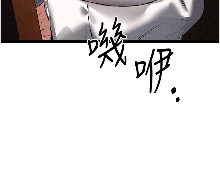 初次深交,请多指教第85話-跪著服務主人的母狗