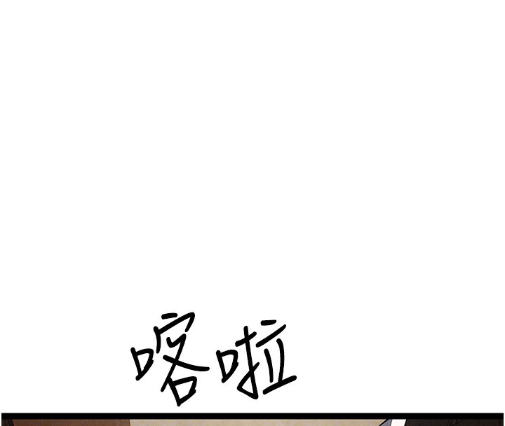 初次深交,请多指教第85話-跪著服務主人的母狗