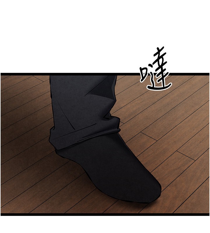 初次深交,请多指教第85話-跪著服務主人的母狗