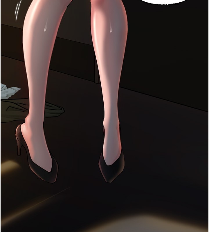 岳母为何那样第39話-人體情趣用品