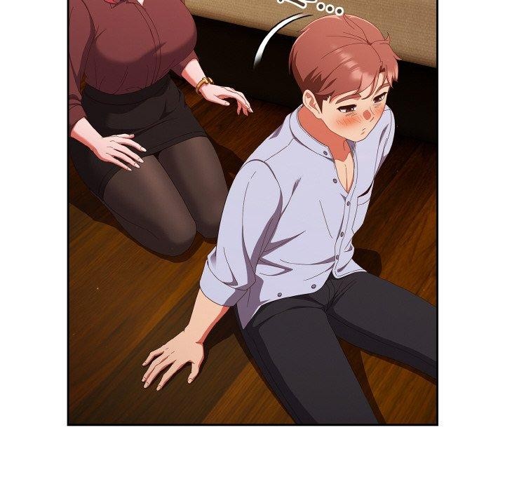 天降美差第37话