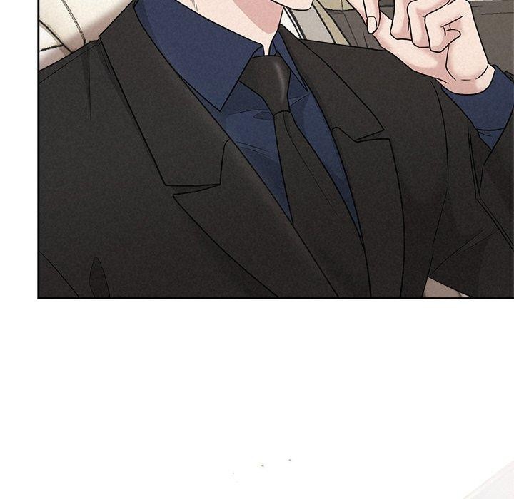 被吞噬的夜第22話