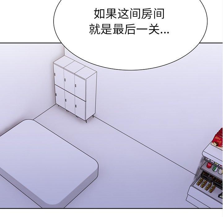 走不出的房间：第二季第24話