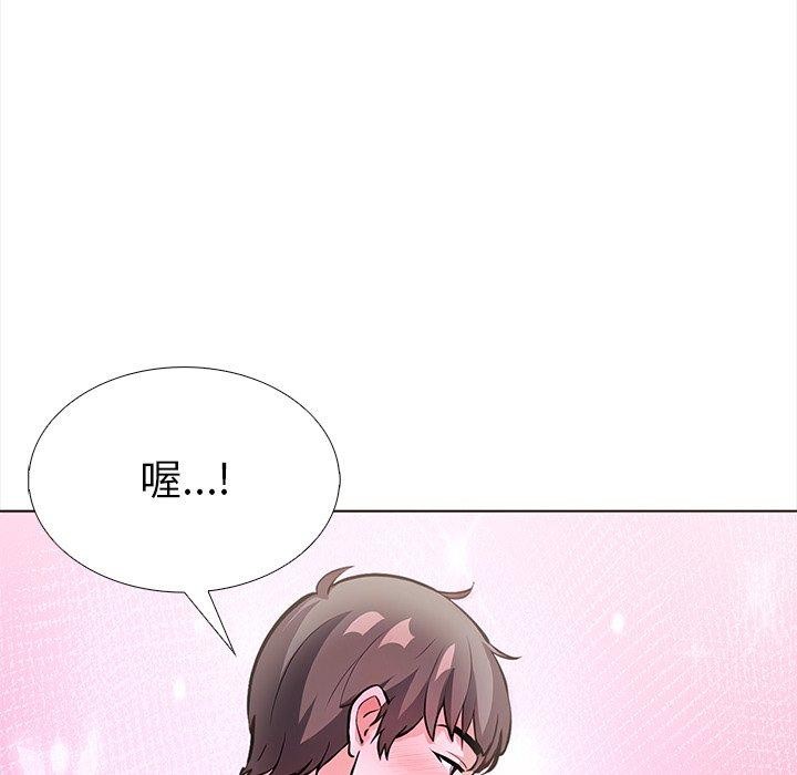 走不出的房间:第二季第24話