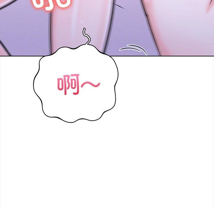 走不出的房间：第二季第24話