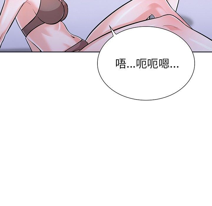 走不出的房间:第二季第25話