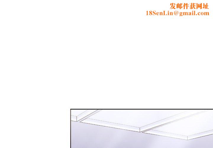 走不出的房间：第二季第25话