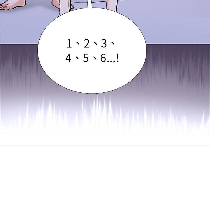 走不出的房间:第二季第25話