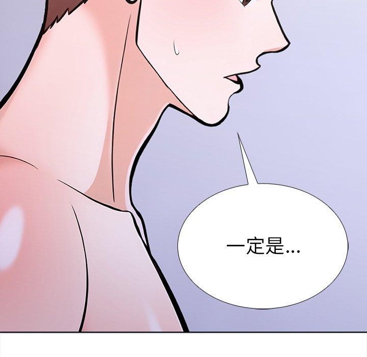 走不出的房间：第二季第25话